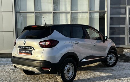 Renault Kaptur I рестайлинг, 2017 год, 1 590 000 рублей, 5 фотография