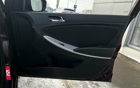 Hyundai Solaris II рестайлинг, 2012 год, 840 000 рублей, 23 фотография