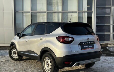 Renault Kaptur I рестайлинг, 2017 год, 1 590 000 рублей, 7 фотография