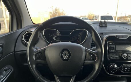 Renault Kaptur I рестайлинг, 2017 год, 1 590 000 рублей, 13 фотография