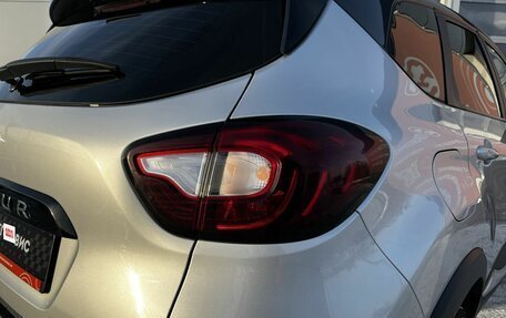 Renault Kaptur I рестайлинг, 2017 год, 1 590 000 рублей, 10 фотография