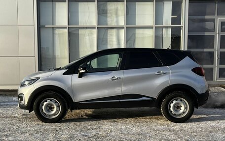 Renault Kaptur I рестайлинг, 2017 год, 1 590 000 рублей, 8 фотография