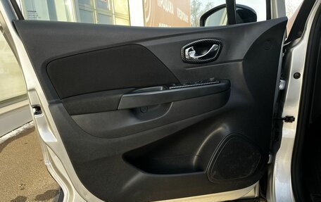 Renault Kaptur I рестайлинг, 2017 год, 1 590 000 рублей, 20 фотография