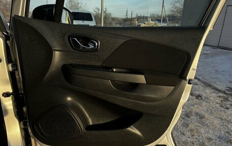 Renault Kaptur I рестайлинг, 2017 год, 1 590 000 рублей, 25 фотография