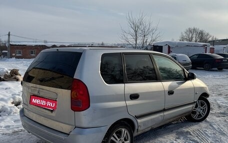 Mitsubishi Space Star I рестайлинг, 2004 год, 160 000 рублей, 3 фотография