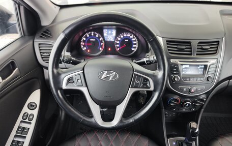 Hyundai Solaris II рестайлинг, 2015 год, 1 179 000 рублей, 7 фотография