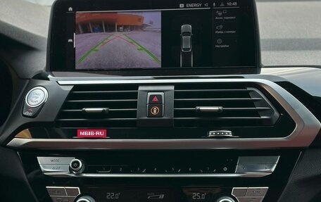 BMW X4, 2019 год, 4 230 000 рублей, 10 фотография