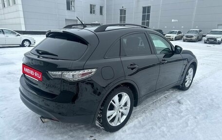 Infiniti QX70, 2014 год, 1 872 000 рублей, 3 фотография