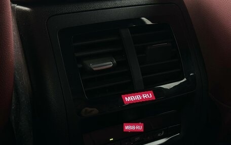 BMW X4, 2019 год, 4 230 000 рублей, 18 фотография