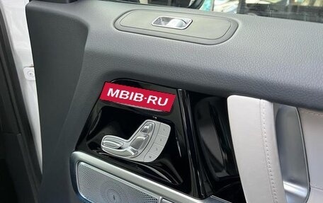 Mercedes-Benz G-Класс W463 рестайлинг _iii, 2022 год, 13 600 010 рублей, 29 фотография