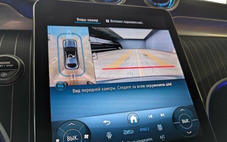 Mercedes-Benz GLC Coupe, 2025 год, 9 850 000 рублей, 11 фотография