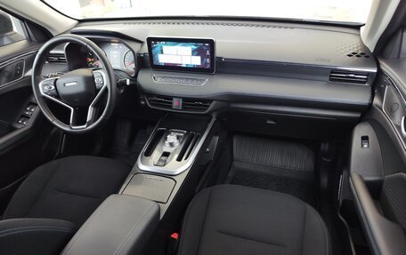 Haval Jolion, 2024 год, 1 899 000 рублей, 5 фотография