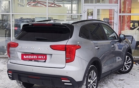 Haval Jolion, 2024 год, 1 899 000 рублей, 2 фотография