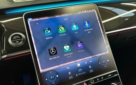 Mercedes-Benz S-Класс, 2025 год, 11 750 000 рублей, 39 фотография