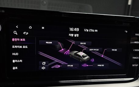 KIA K5, 2022 год, 3 080 000 рублей, 14 фотография