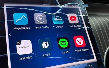 Mercedes-Benz GLC Coupe, 2025 год, 9 200 000 рублей, 23 фотография