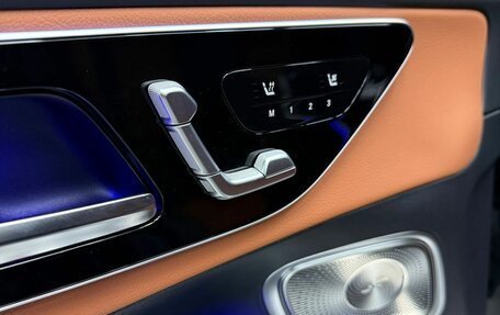 Mercedes-Benz GLC Coupe, 2025 год, 9 200 000 рублей, 14 фотография