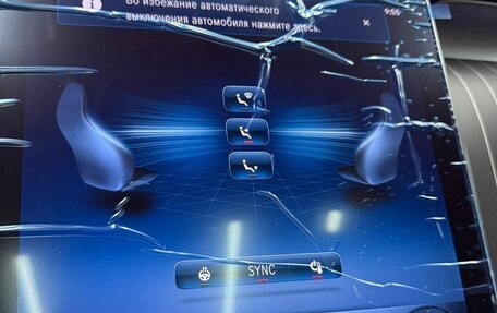 Mercedes-Benz GLC Coupe, 2025 год, 9 200 000 рублей, 26 фотография