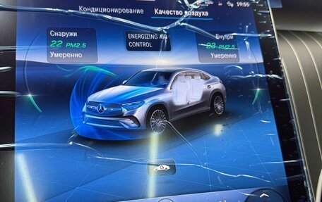 Mercedes-Benz GLC Coupe, 2025 год, 9 200 000 рублей, 27 фотография