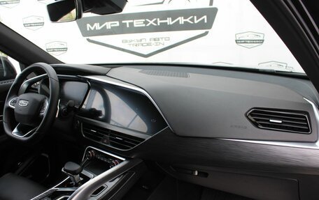 Geely Tugella FY11, 2024 год, 3 800 000 рублей, 15 фотография