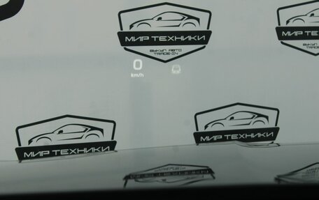 Geely Tugella FY11, 2024 год, 3 800 000 рублей, 14 фотография