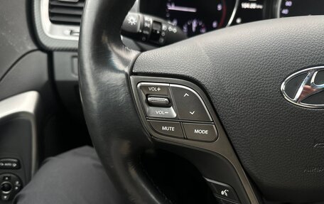 Hyundai Santa Fe III рестайлинг, 2017 год, 2 350 000 рублей, 31 фотография