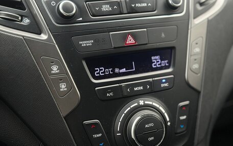 Hyundai Santa Fe III рестайлинг, 2017 год, 2 350 000 рублей, 38 фотография