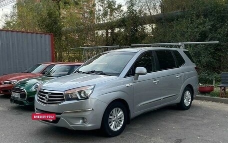 SsangYong Stavic, 2014 год, 1 600 000 рублей, 29 фотография