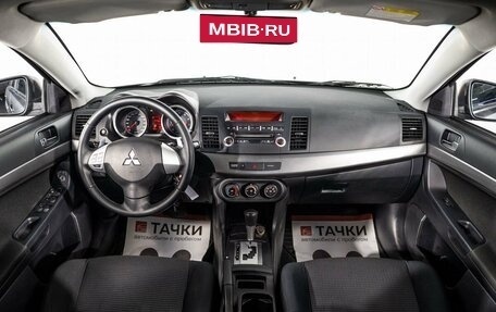 Mitsubishi Lancer IX, 2008 год, 900 000 рублей, 8 фотография