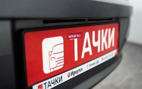 Mitsubishi Lancer IX, 2008 год, 900 000 рублей, 20 фотография