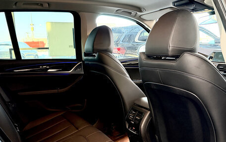 BMW X3, 2018 год, 3 800 000 рублей, 30 фотография