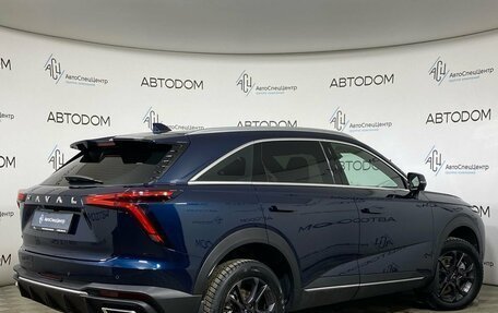 Haval F7, 2024 год, 2 379 000 рублей, 2 фотография