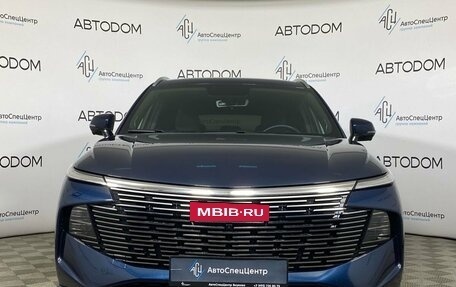 Haval F7, 2024 год, 2 379 000 рублей, 5 фотография