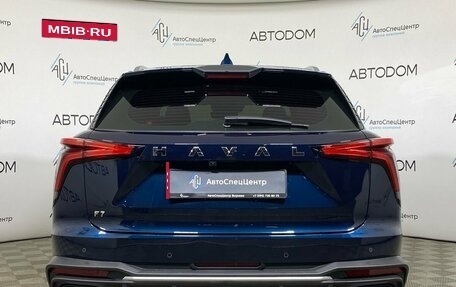 Haval F7, 2024 год, 2 379 000 рублей, 6 фотография