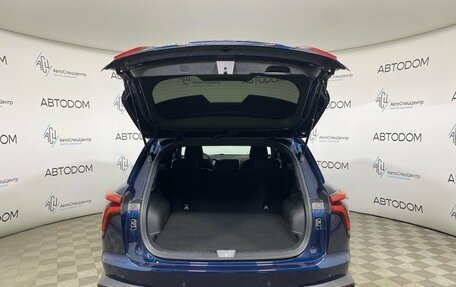 Haval F7, 2024 год, 2 379 000 рублей, 7 фотография