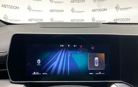 Haval F7, 2024 год, 2 379 000 рублей, 16 фотография