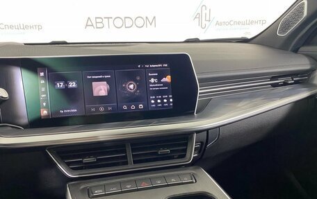 Haval F7, 2024 год, 2 379 000 рублей, 18 фотография