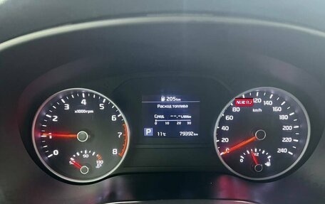 KIA Sportage IV рестайлинг, 2018 год, 2 130 000 рублей, 8 фотография