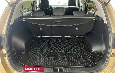 KIA Sportage IV рестайлинг, 2018 год, 2 130 000 рублей, 7 фотография