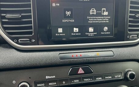 KIA Sportage IV рестайлинг, 2018 год, 2 130 000 рублей, 21 фотография