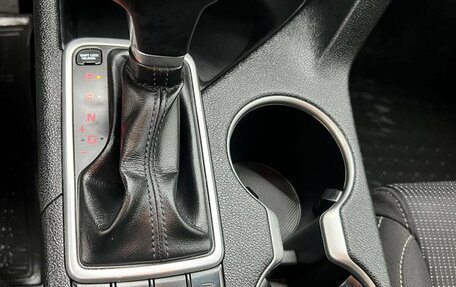 KIA Sportage IV рестайлинг, 2018 год, 2 130 000 рублей, 20 фотография