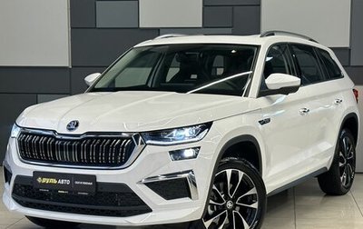 Skoda Kodiaq I, 2025 год, 4 800 000 рублей, 1 фотография
