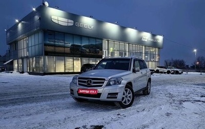 Mercedes-Benz GLK-Класс, 2011 год, 1 430 000 рублей, 1 фотография