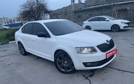 Skoda Octavia, 2015 год, 1 550 000 рублей, 1 фотография