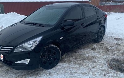 Hyundai Solaris II рестайлинг, 2016 год, 1 000 050 рублей, 1 фотография