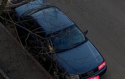 Audi 100, 1992 год, 250 000 рублей, 1 фотография