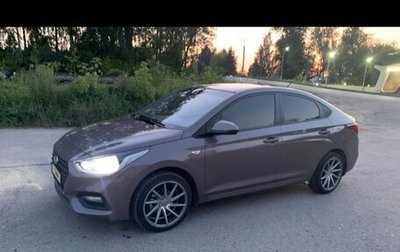 Hyundai Solaris II рестайлинг, 2018 год, 1 145 000 рублей, 1 фотография