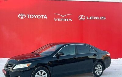 Toyota Camry, 2009 год, 1 150 000 рублей, 1 фотография