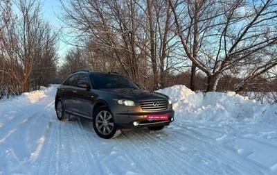 Infiniti FX I, 2007 год, 875 000 рублей, 1 фотография