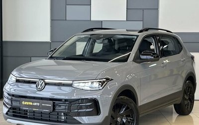 Volkswagen Tharu, 2025 год, 3 050 000 рублей, 1 фотография